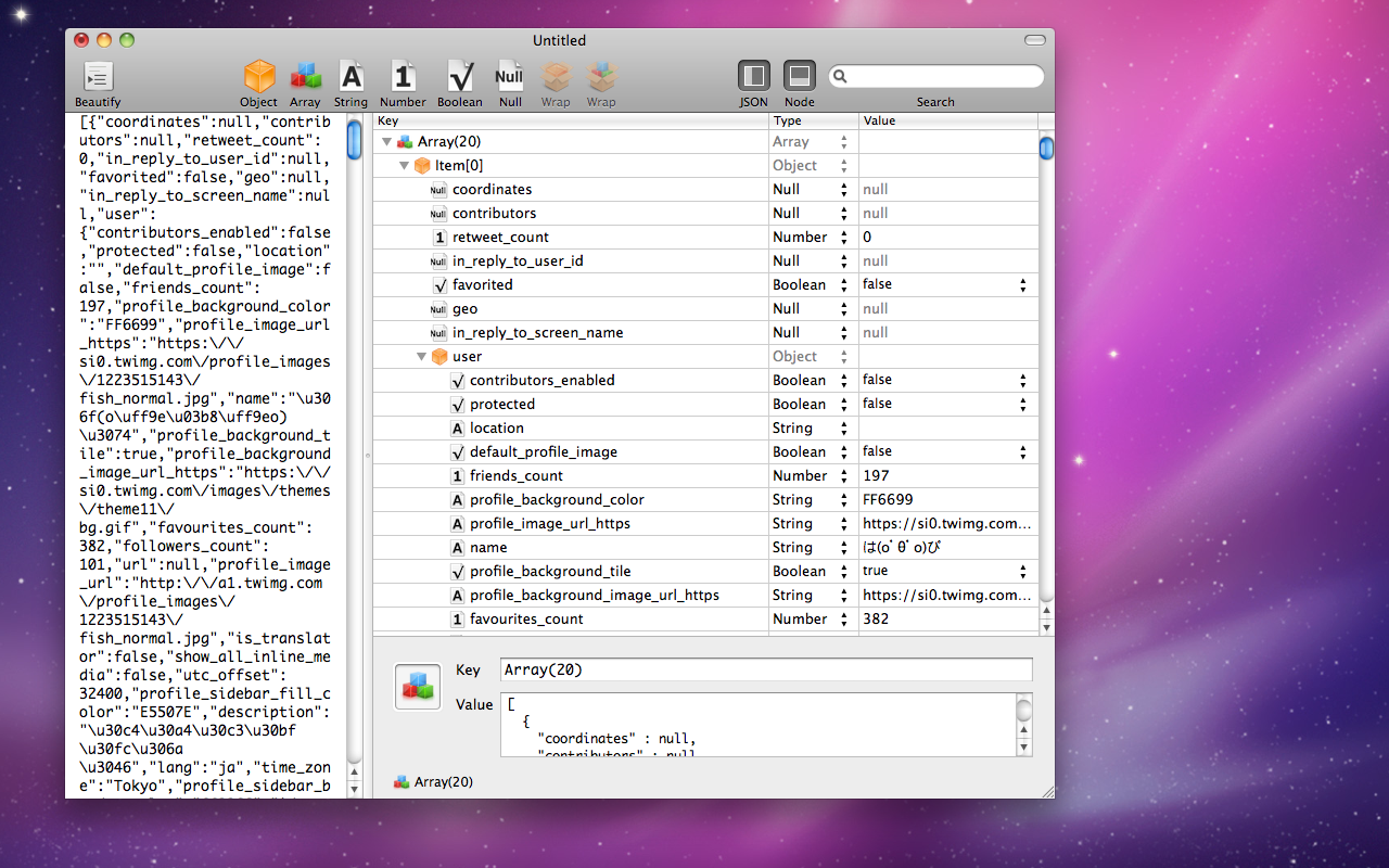 power json editor mac download torrent